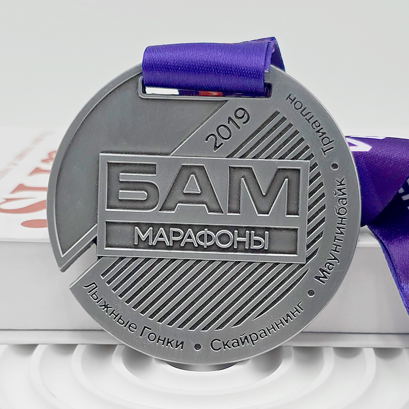 Retro silver metal medal, marathon commemorative 3D relief sports event collectible.