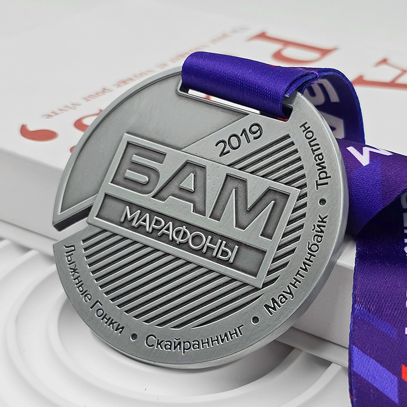 Retro silver metal medal, marathon commemorative 3D relief sports event collectible.
