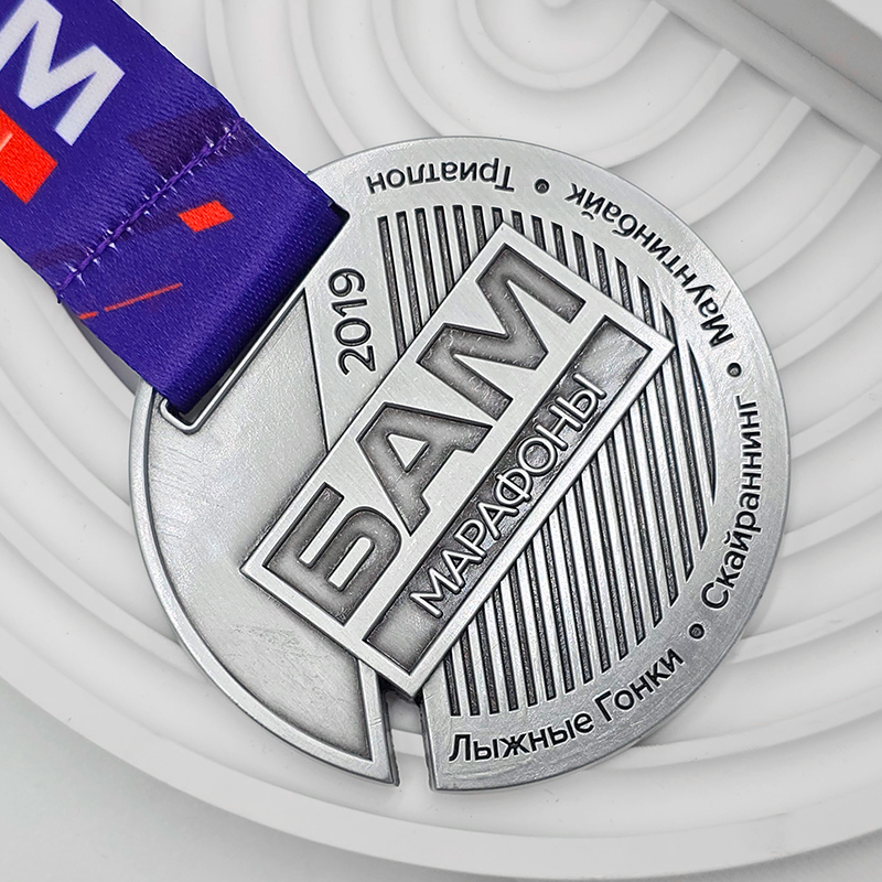Retro silver metal medal, marathon commemorative 3D relief sports event collectible.
