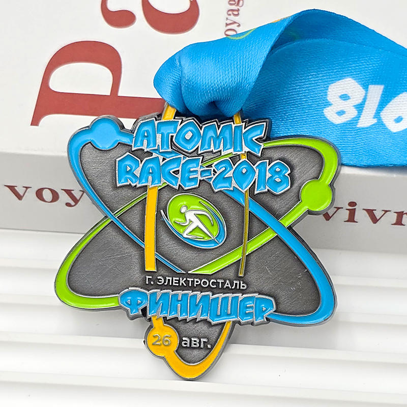 Color-blocked metal medal, Atomic Race commemorative 3D painted relief, Yekaterinburg finisher collectible.