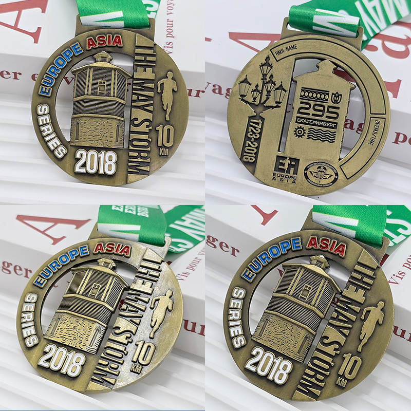 Vintage bronze metal medal 2018 Eurasia Series 10km commemorative tower building with runner relief, a cross-continental race collectible.