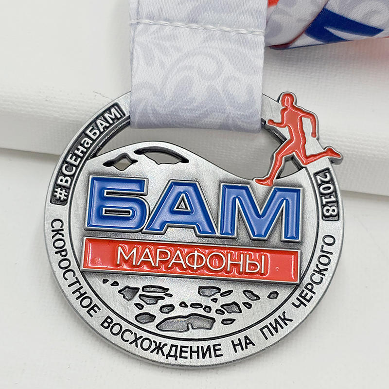 Multi-national sporting event metal medal set, commemorating the Caribbean Games, Triathlon, Russian Marathon, etc.; city/island reliefs; global sporting event collectible set.