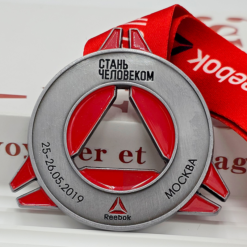 Russian-themed metal medal set, commemorating city marathons, Spartan Races, Red Sail Runs, etc. Geometric/shark relief design, Russian-style race collectible set.