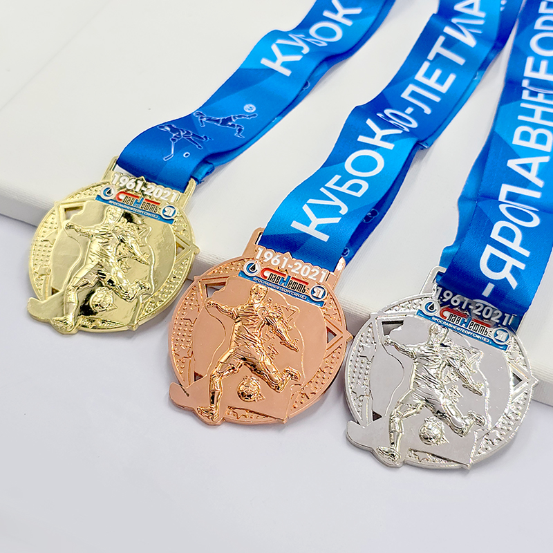 Australian and Russian Athletics Event Metal Medal Set: Victorian Athletics Championships / Russian Petrochemical 60th Anniversary Commemorative Athlete Relief Set. Professional Sports Event Collectible Set.