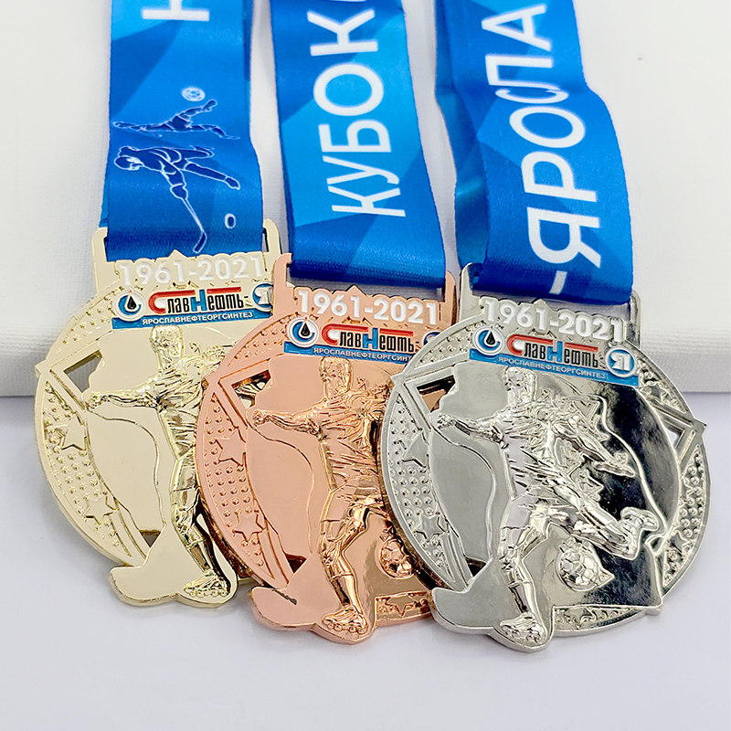 Australian and Russian Athletics Event Metal Medal Set: Victorian Athletics Championships / Russian Petrochemical 60th Anniversary Commemorative Athlete Relief Set. Professional Sports Event Collectible Set.