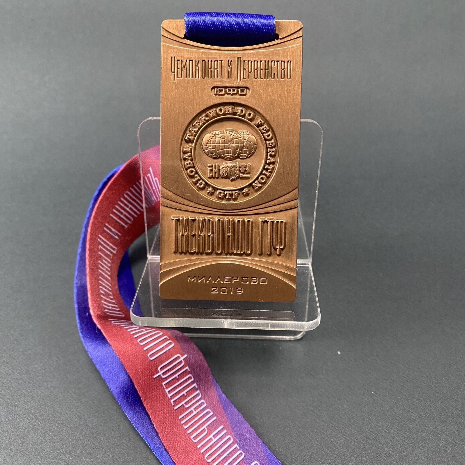 Antique gold engraving, screen printing, 3D zinc alloy Global Taekwondo Federation Champion Medal