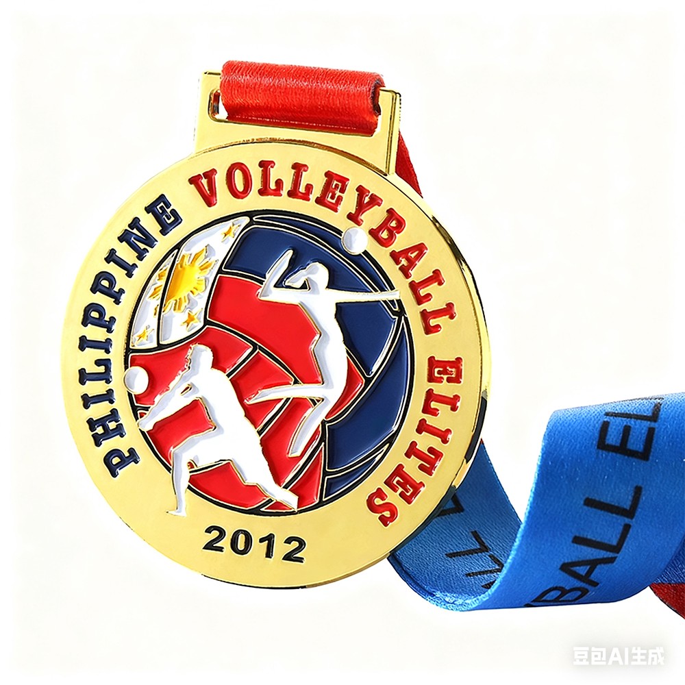 Basketball tournament medals, gold and silver heart-shaped medals of honor.