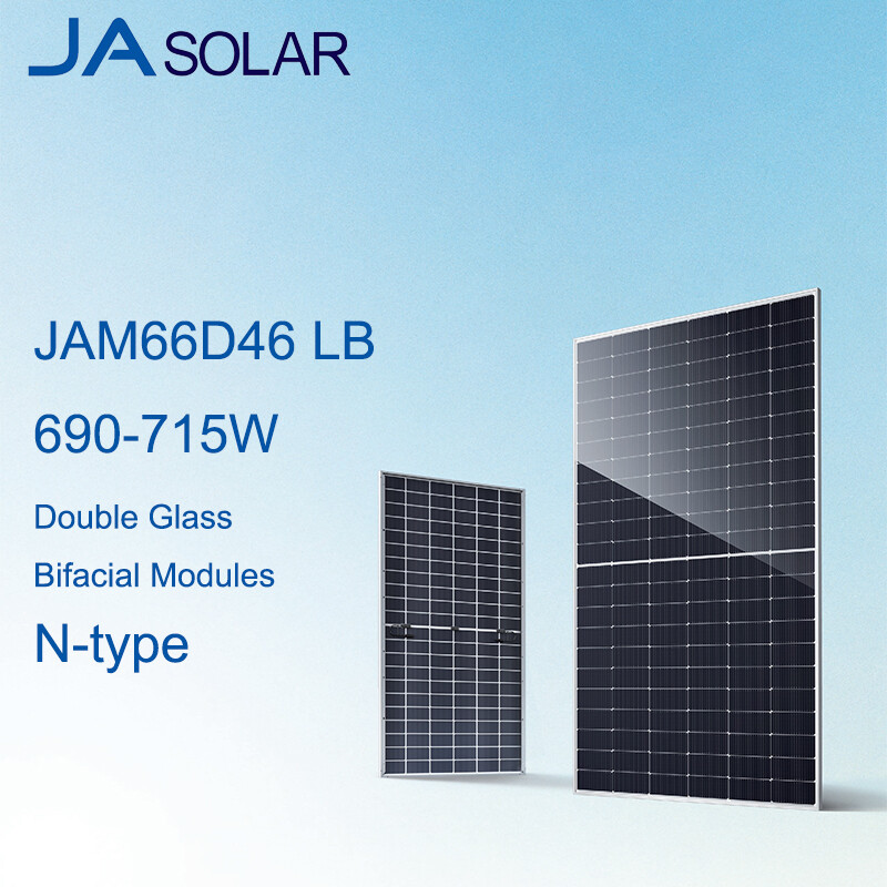 JAM66D46 LB 690-715W JAM66D46 LB 690-715W