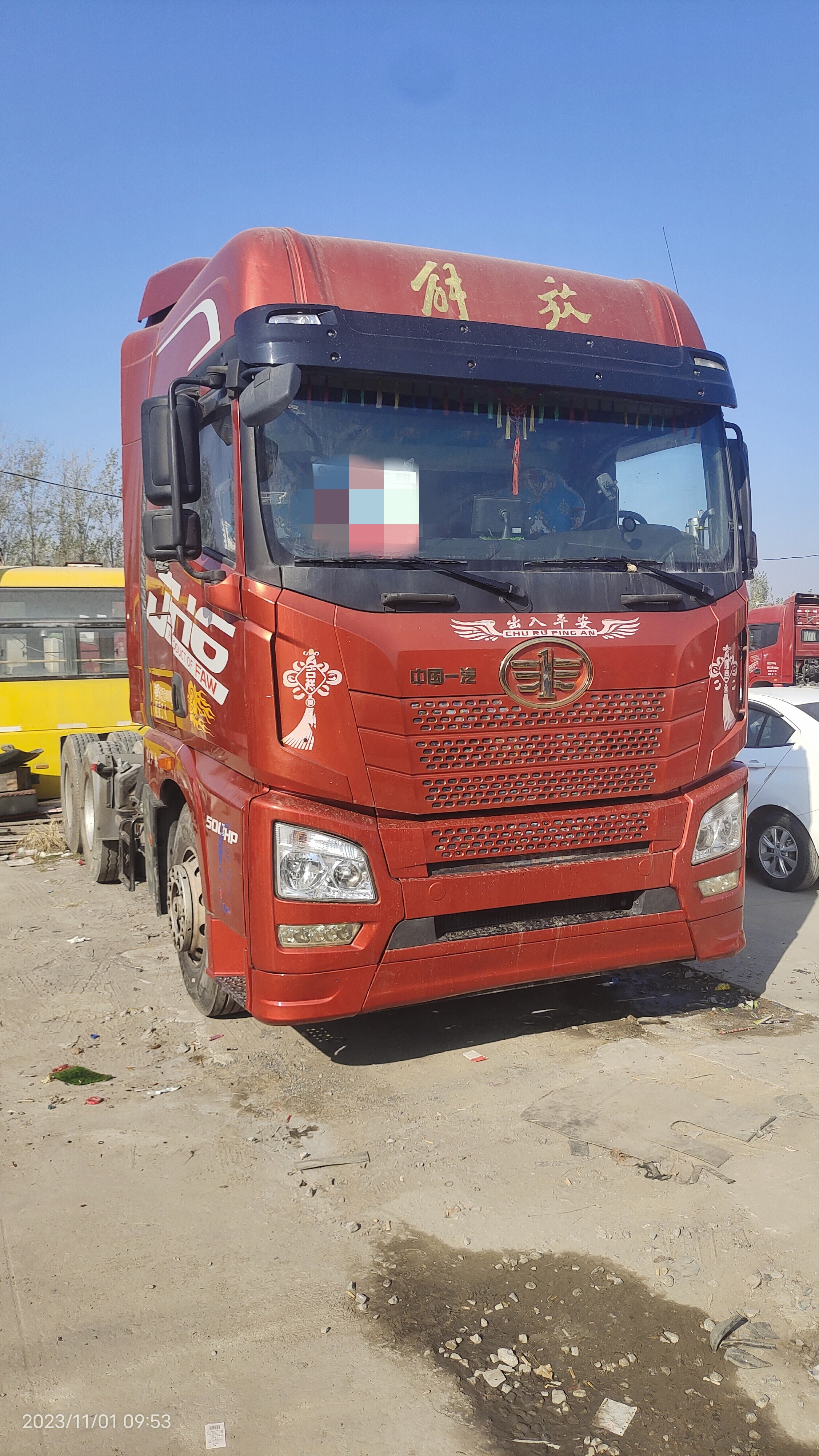 Faw JH6 500 Tractor Head