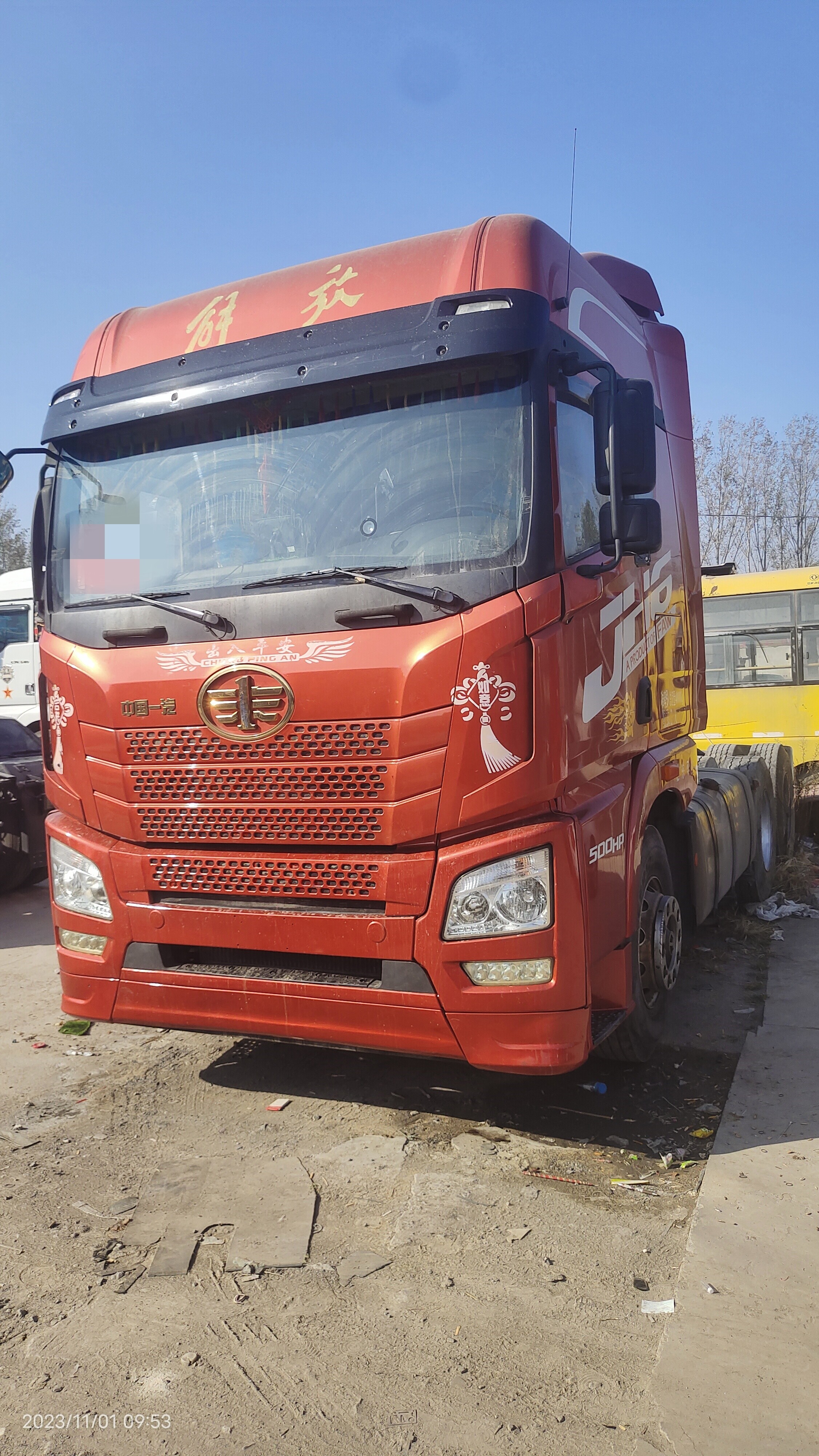 Faw JH6 500 Tractor Head