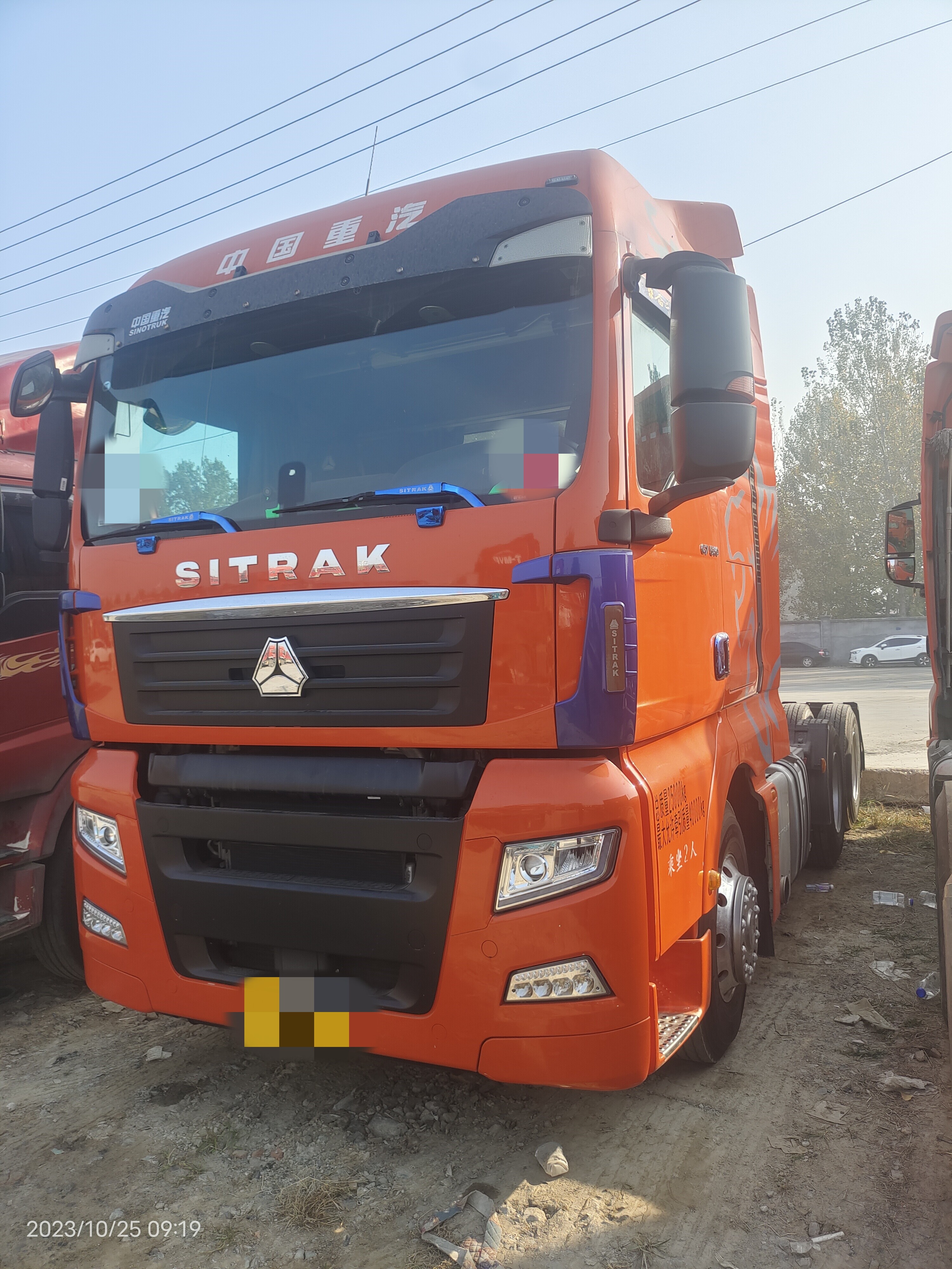 Sitrak G7 540hp Tractor 6×4