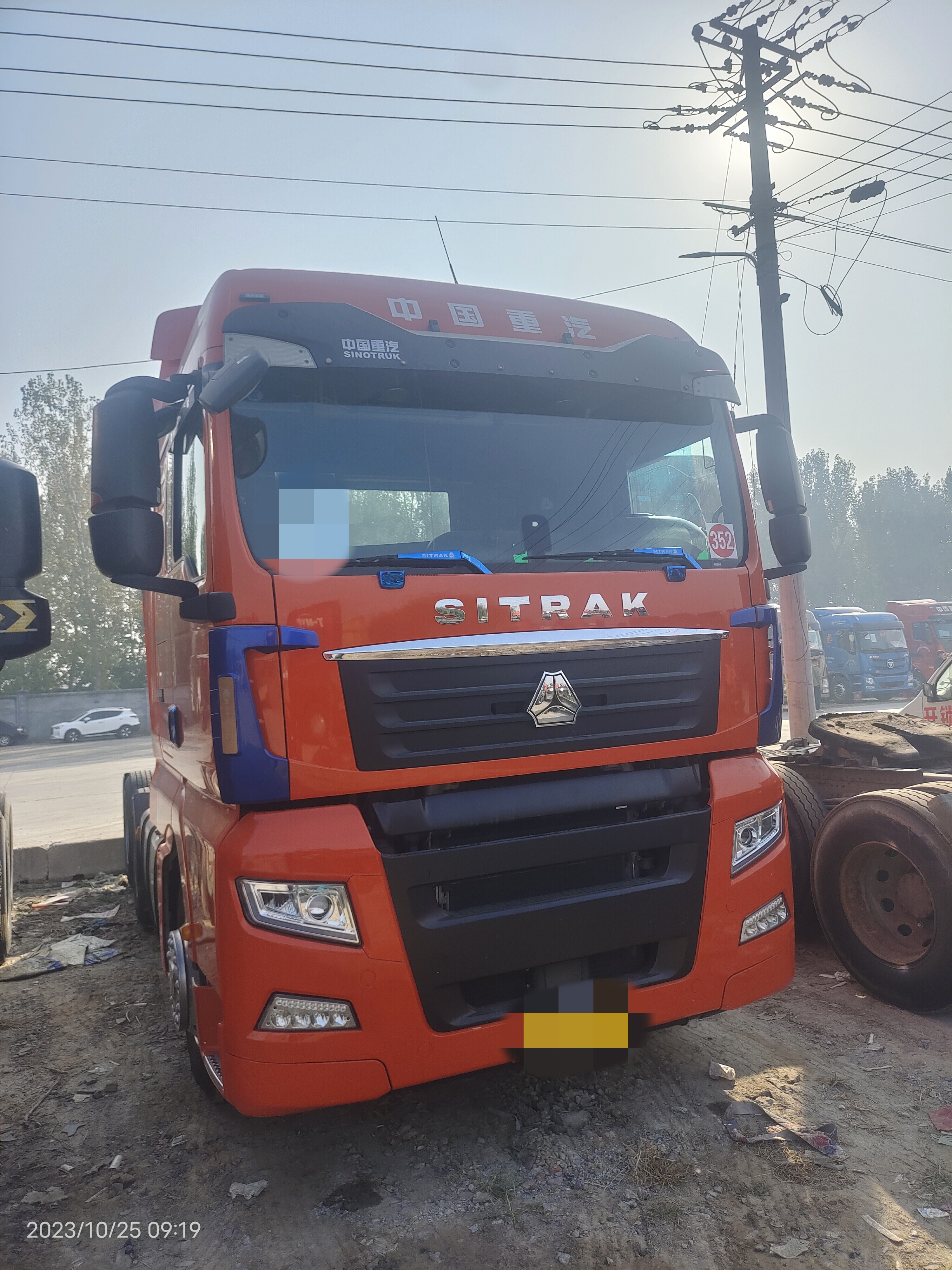 Sitrak G7 540hp Tractor 6×4