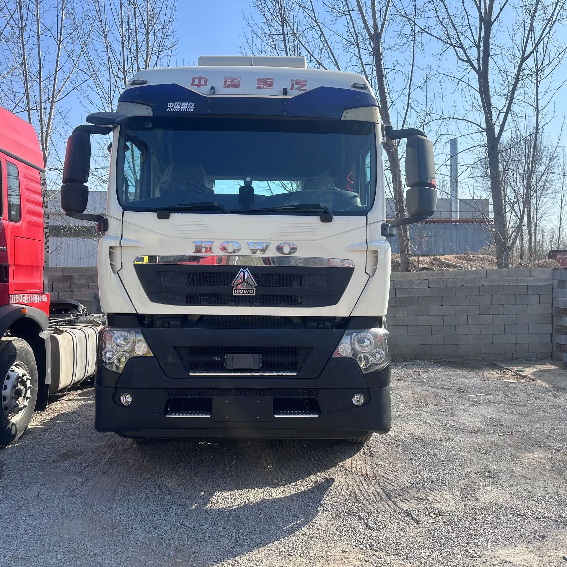 HOWO TX 460HP 6X4 Tractor Truck