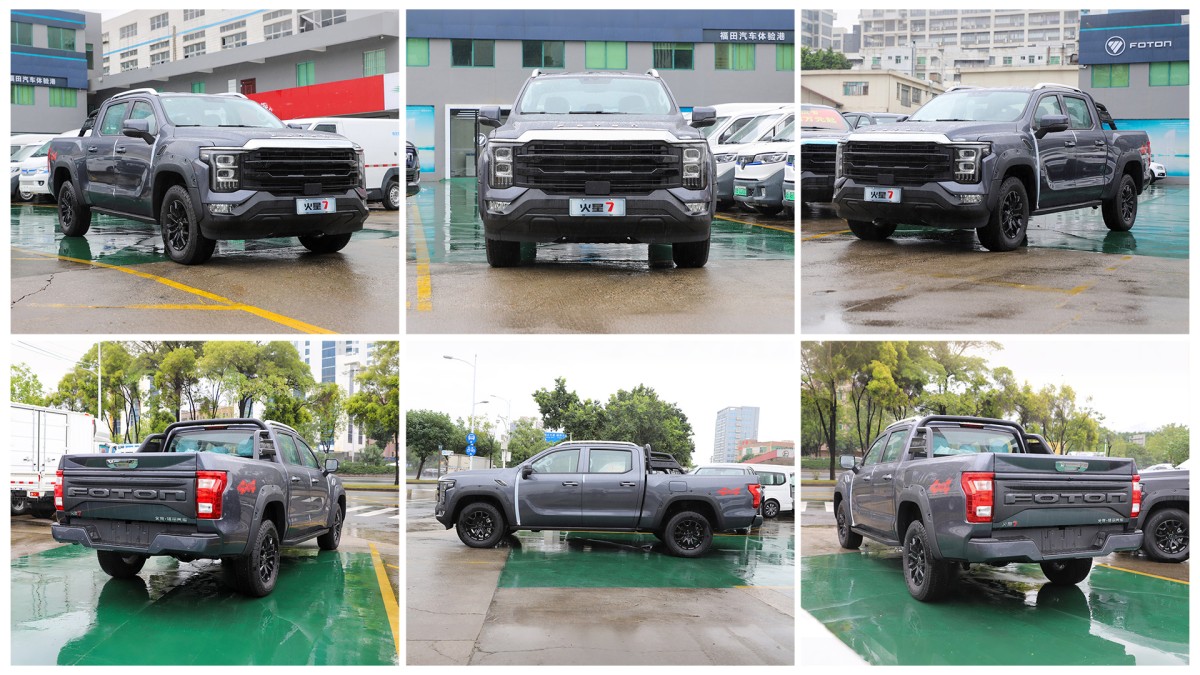 福田火星7皮卡 福田火星7皮卡