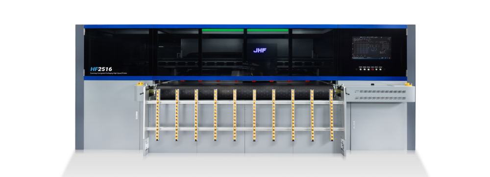 HF2516 High-Speed Multi-Pass Corrugated Digital Printer