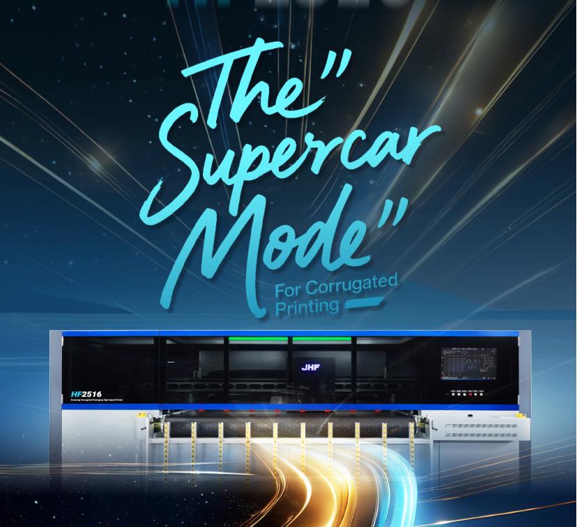 JHF HF2516-The Supercar Mode For Corrugated Printing