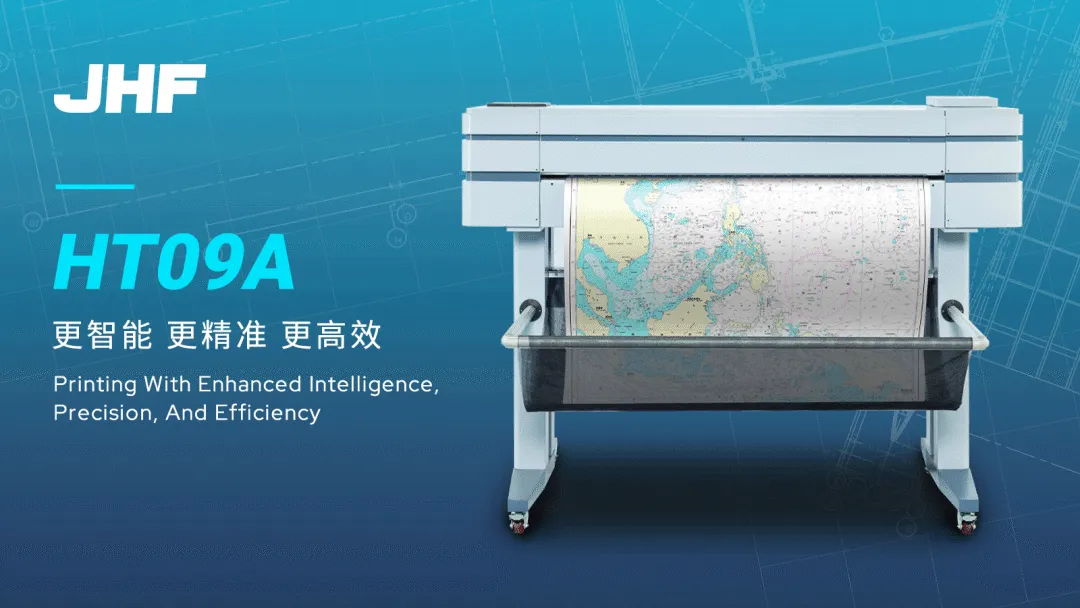 Jinhengfeng HT09A High-Speed Plotter - Ensuring Accurate, Safe, and Efficient Printing