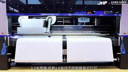 Venus33x – Giving your production line a head start.