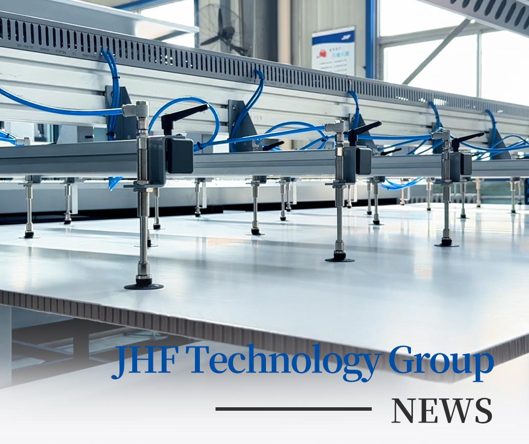 Briefing | A graphic summarizing Jinhengfeng's key news in November