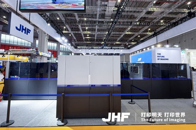 Lightning-fast order processing king! A quick overview of the highlights of the new CZ2516 direct-output corrugated packaging high-speed printer.