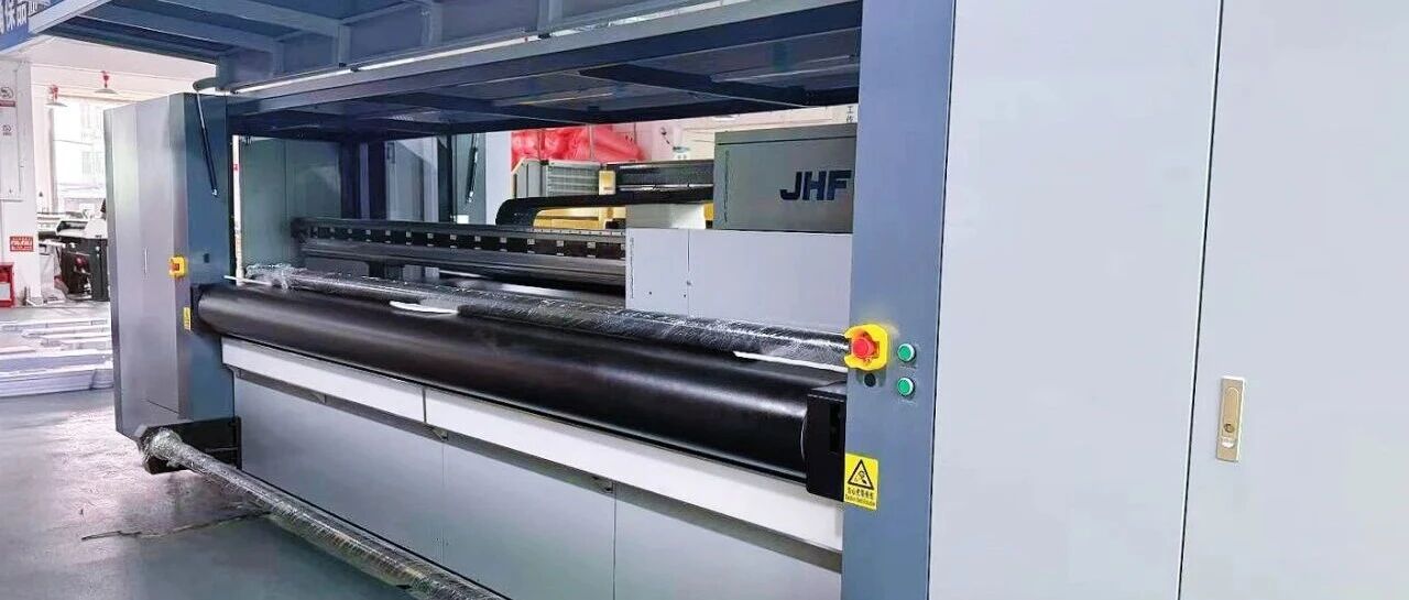 From Local Upgrade and Iteration to Overseas Expansion, Customer Firmly Repurchases JHF Printing Equipment