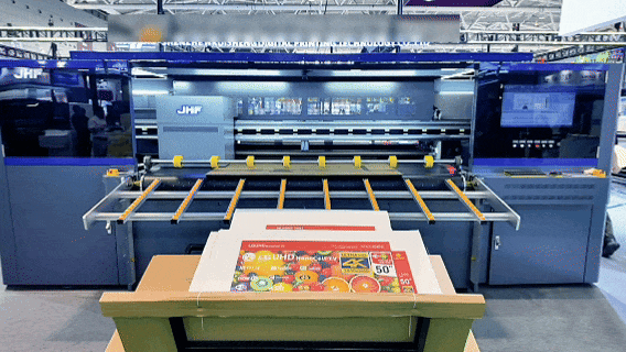 JHF HF2516 Scanning Corrugated Packaging High-Speed Printer: A Precision Printing Tool for Stable Business Growth