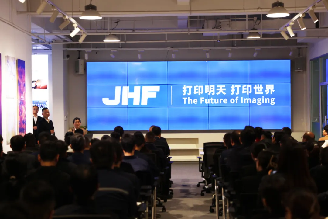 La conférence spéciale « La longue et difficile marche » a été organisée avec succès à Jin Hengfeng