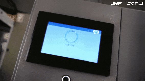 1764559475853958096255475712