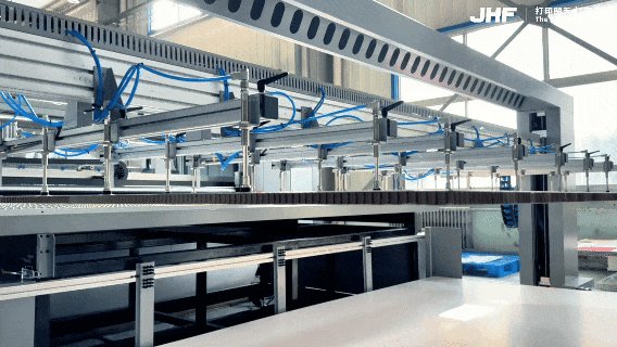 1764567483853991681024868352