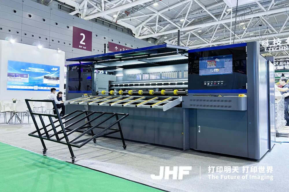 Les débuts de Jinhengfeng au WEPACK 2026 : deux machines en place, ouvrant une nouvelle ère de coopération gagnant-gagnant dans l’emballage numérique