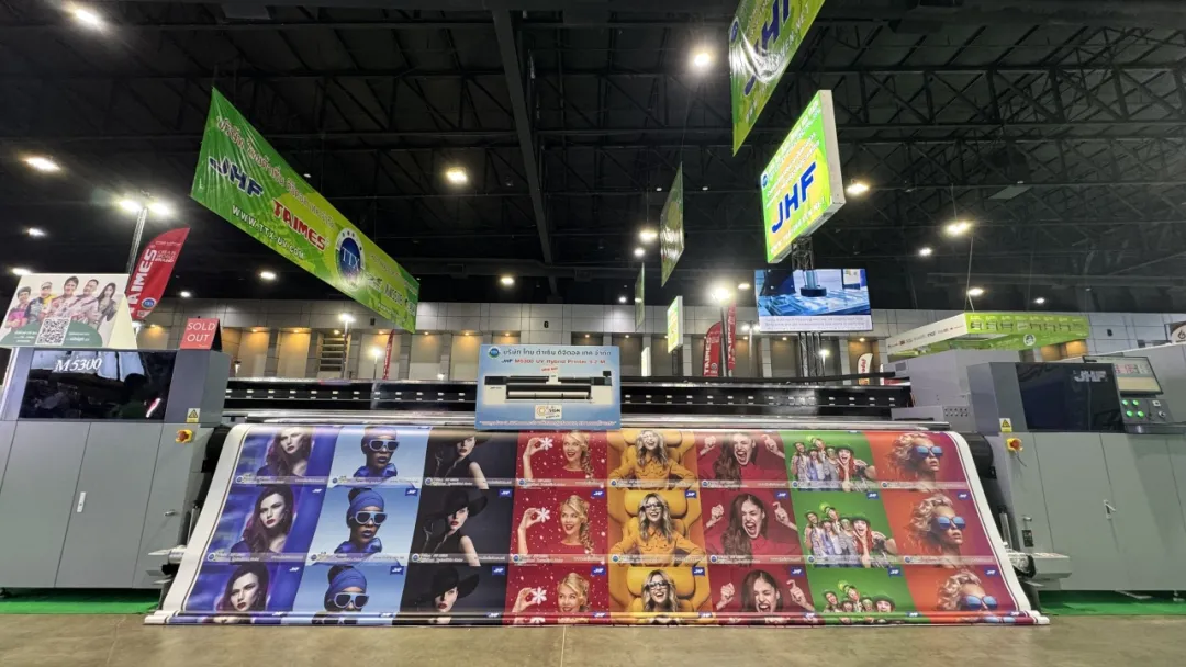 JHF erschien auf der Print Tech in Thailand und produzierte weiterhin stabil nach dem Erdbeben - die Ausrüstung blieb nicht stehen, der Service blieb nicht stehen, und wir arbeiteten mit den Kunden zusammen, um die Schwierigkeiten zu überwinden