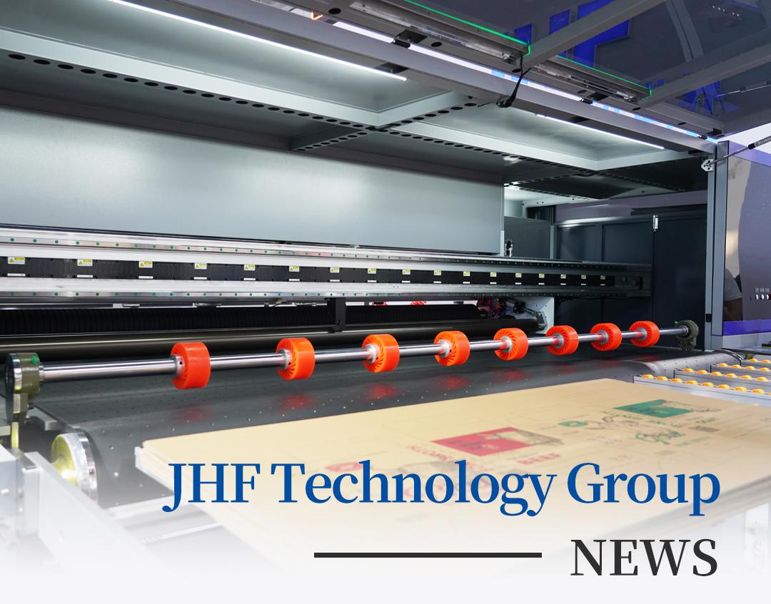 Der Juli-Newsletter von JHF