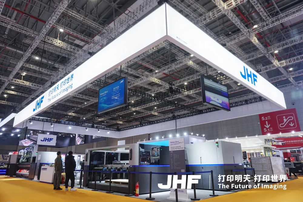 Ein intelligenter Start, Qualität sichert die Zukunft – Jinhengfeng präsentiert sich auf der Internationalen Werbe- und Druckmesse Shanghai 2026