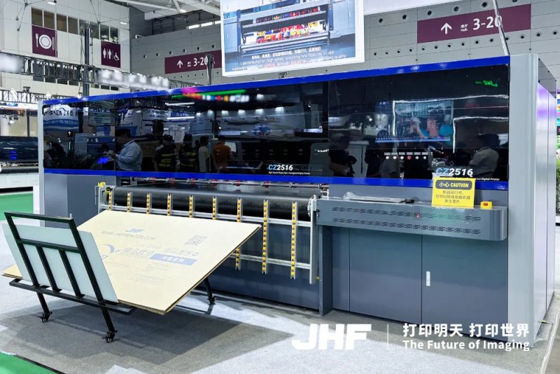 金恒丰2026 WEPACK首秀:双机就位,共赢数码包装新局面 (2) 金恒丰2026 WEPACK首秀:双机就位,共赢数码包装新局面 (2)