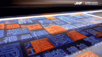 Zweigliedrige Auslandseinführung! Hocheffizienter Druck für vielfältige Anwendungsszenarien: Kingwind wird seine Produkte auf der FESPA Barcelona präsentieren.