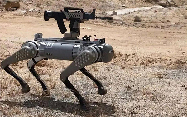 应用图处理_0000_图片24