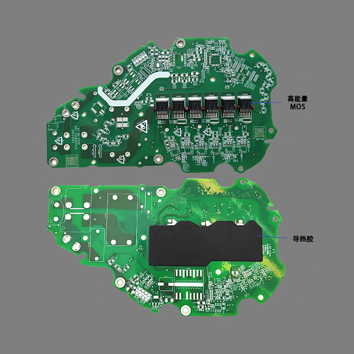 Heat-conducting Glue PCB Board 