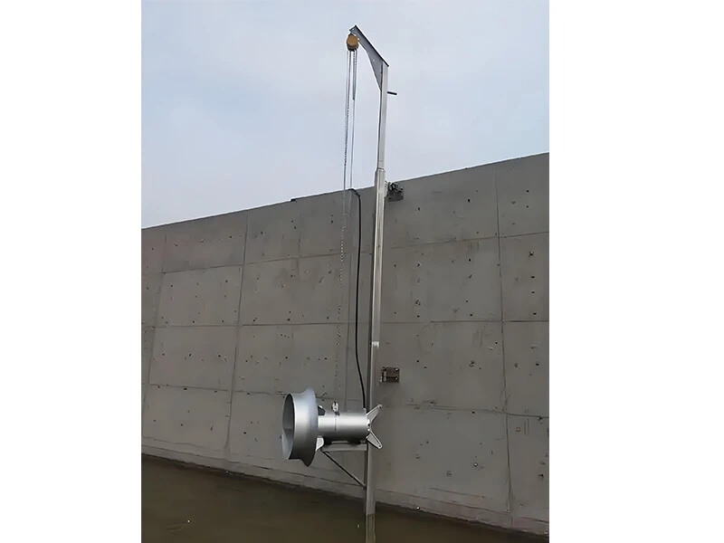 Submersible Mixer