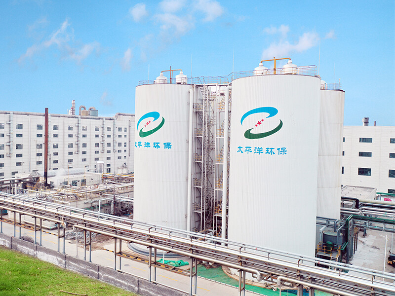 Pharmaceutical wastewater treatment