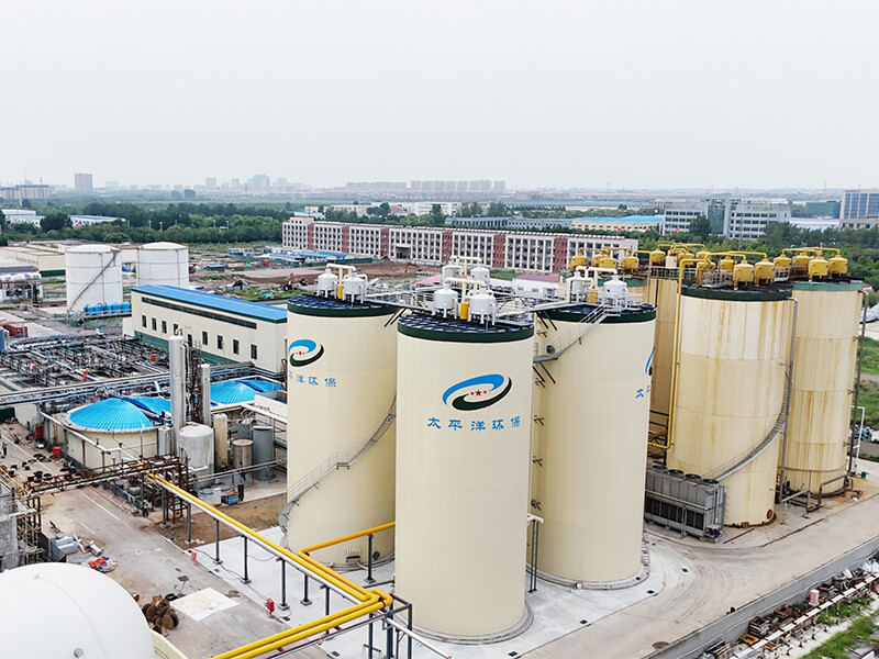 Food wastewater treatment