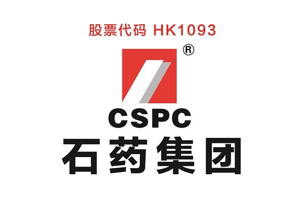 1-2上市医药-石药集团4.jpg