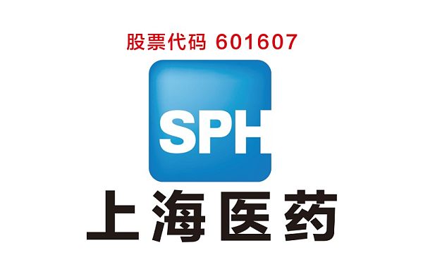 1-7上市医药-上海医药.jpg