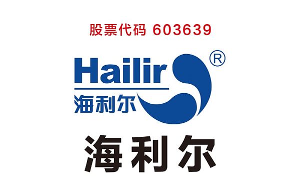 2-6上市化工-海利尔.jpg