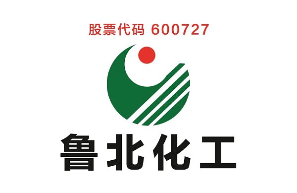 2-8上市化工-鲁北化工.jpg