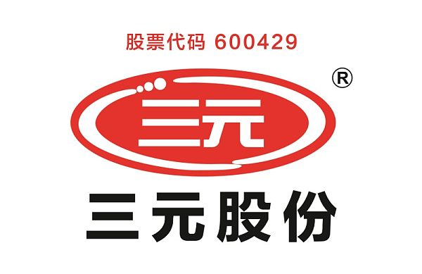 3-13上市发酵-三元股份.jpg