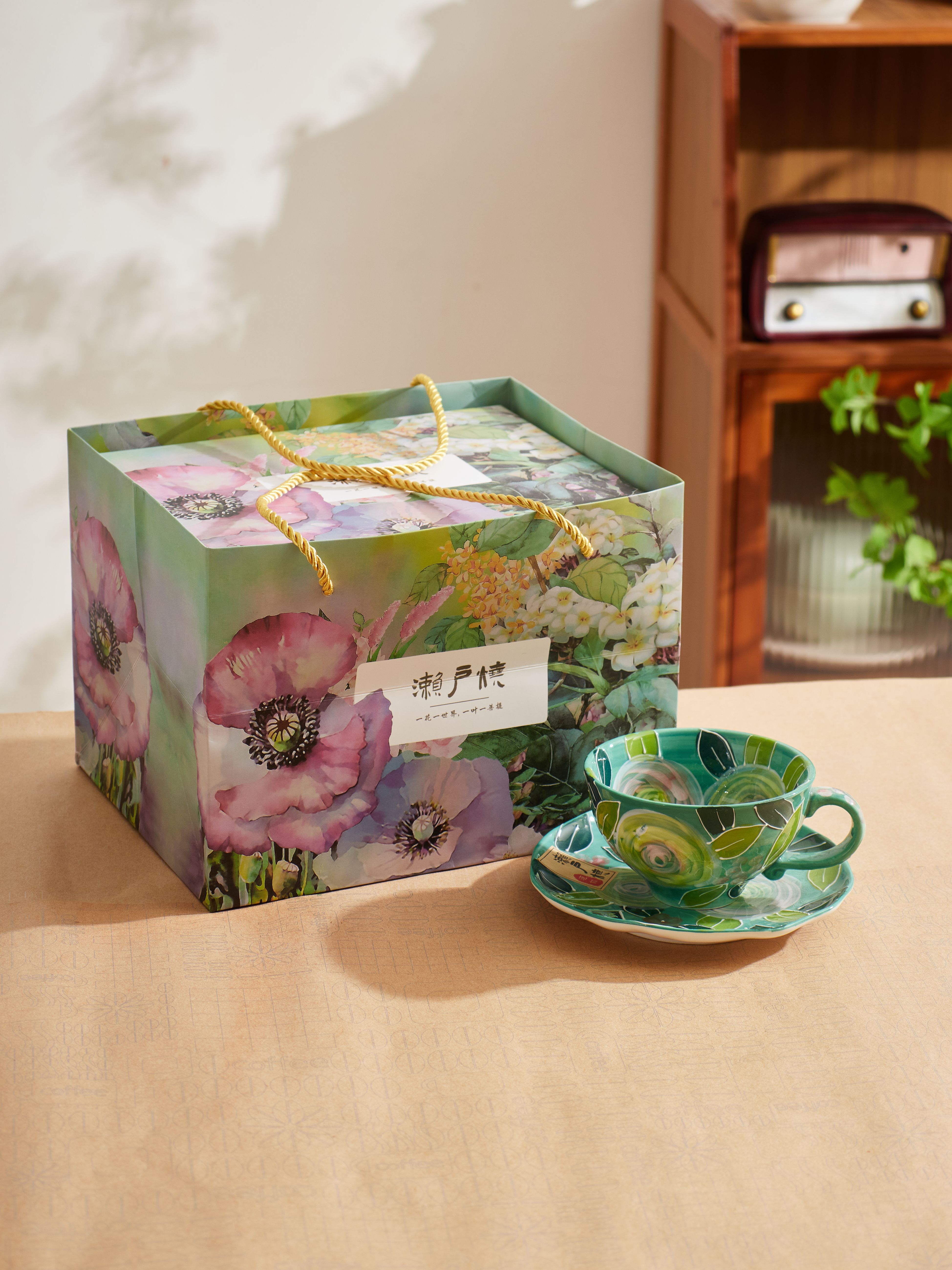 1 cup 1 spoon of Seto-yaki