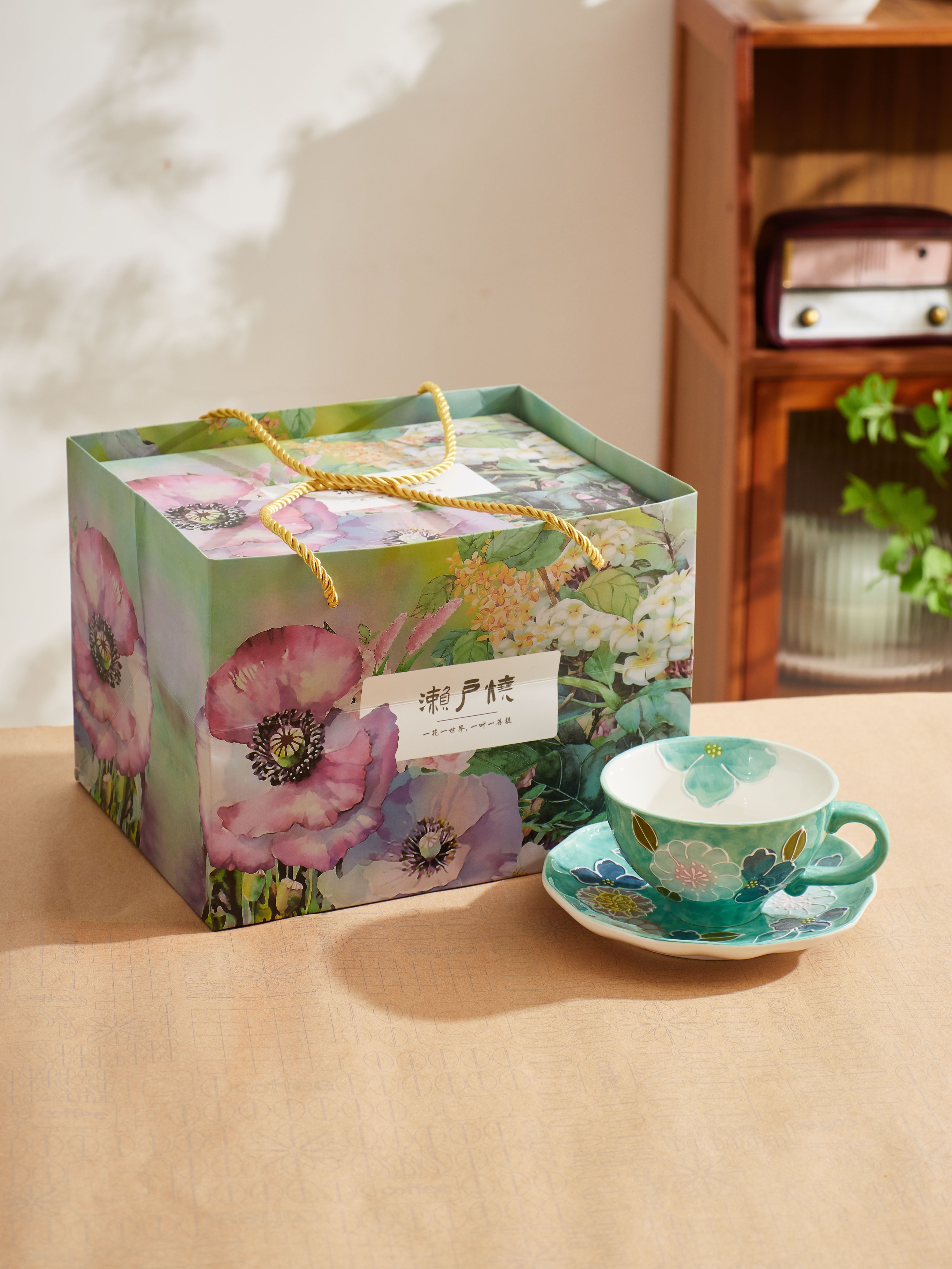 1 cup 1 spoon of Seto-yaki