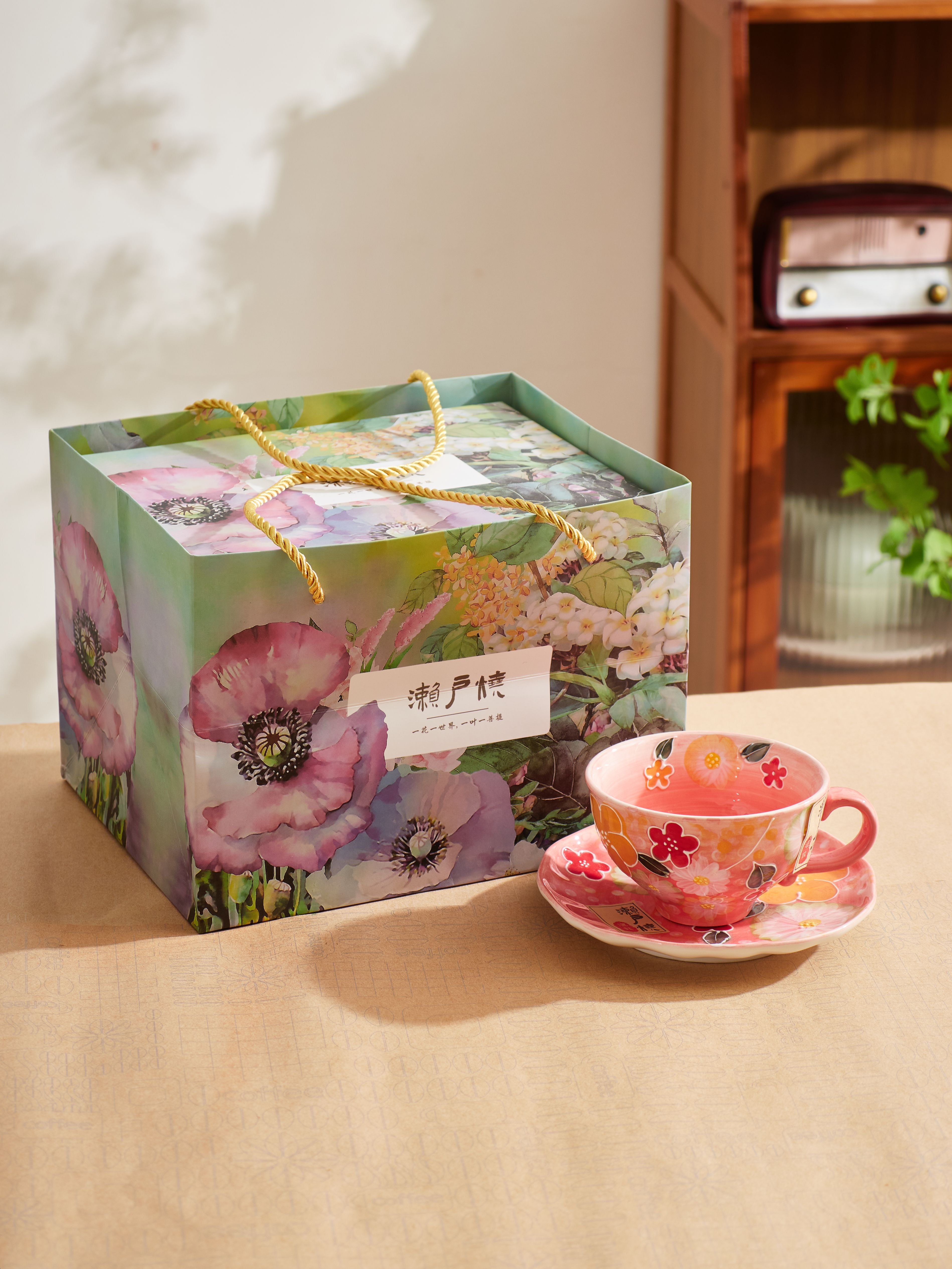 1 cup 1 spoon of Seto-yaki