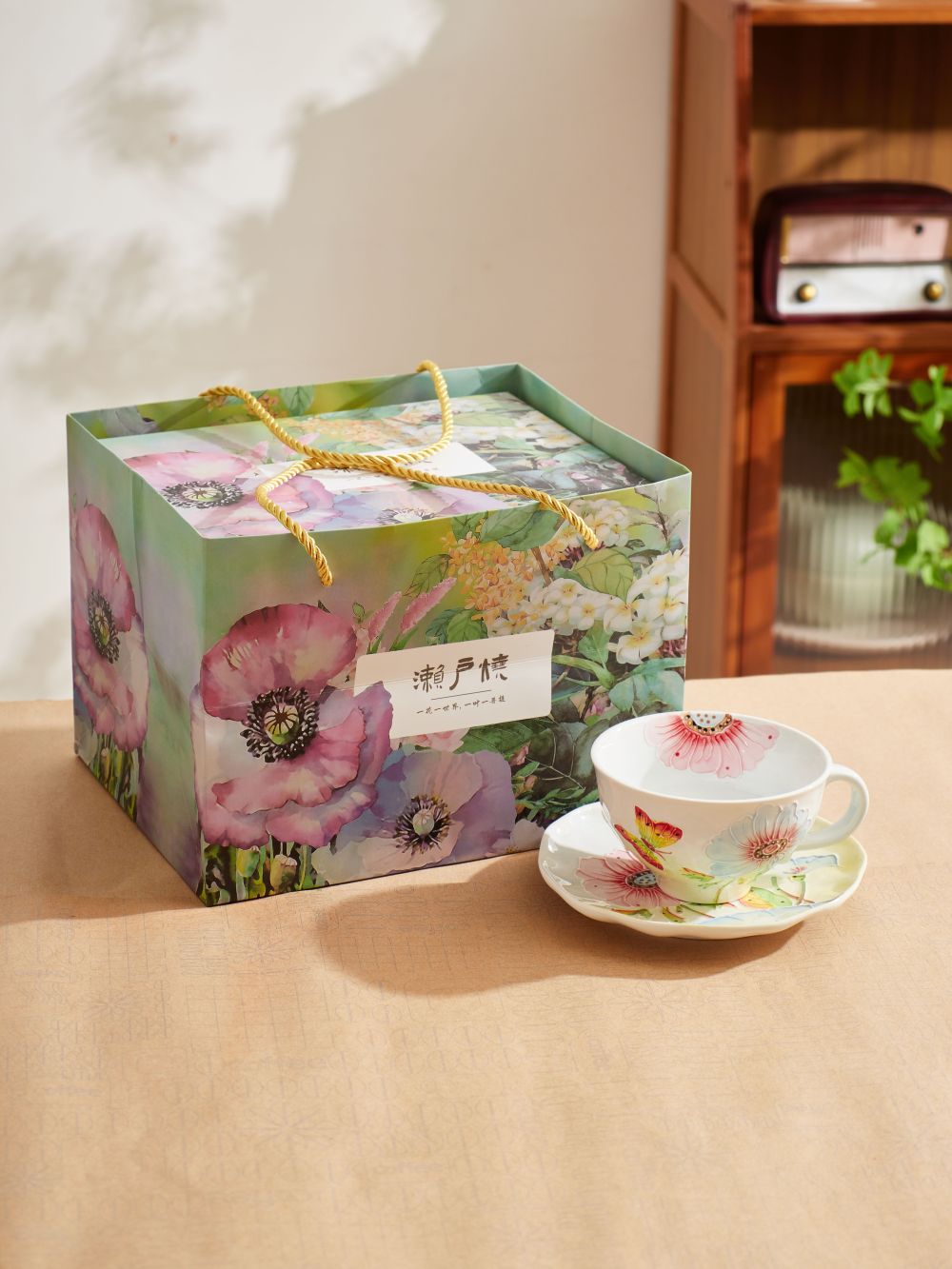 1 cup 1 spoon of Seto-yaki