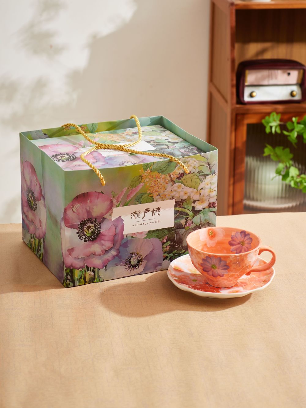 1 cup 1 spoon of Seto-yaki